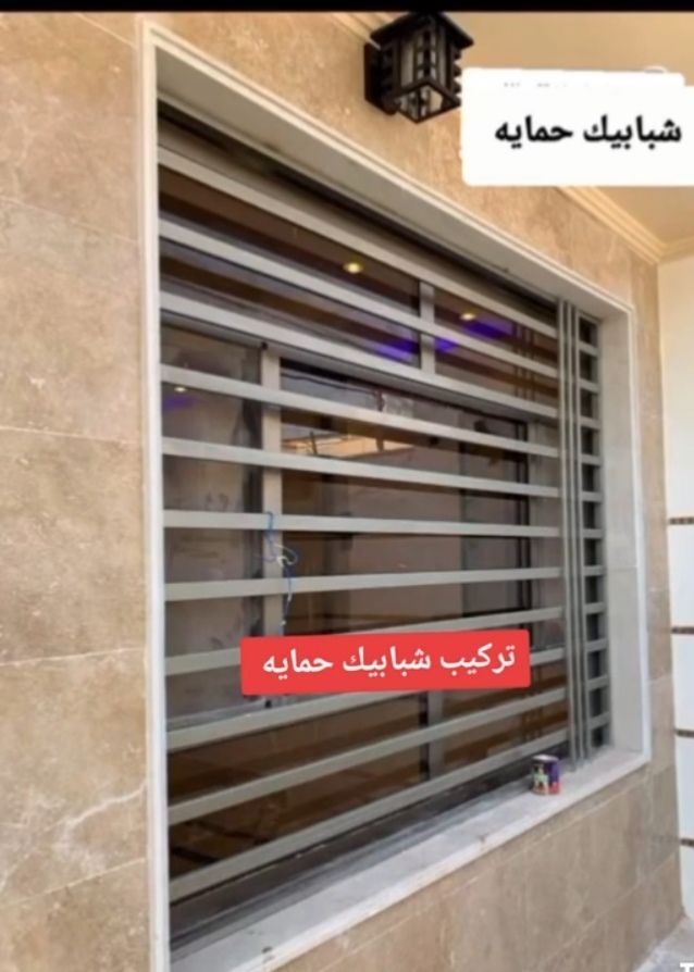 تركيب جميع انواع الشيايبك #حديد ليزر #شتر #المنيوم