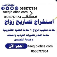 9a983d2d-5e96-4177-8f8a-4019c1e60934