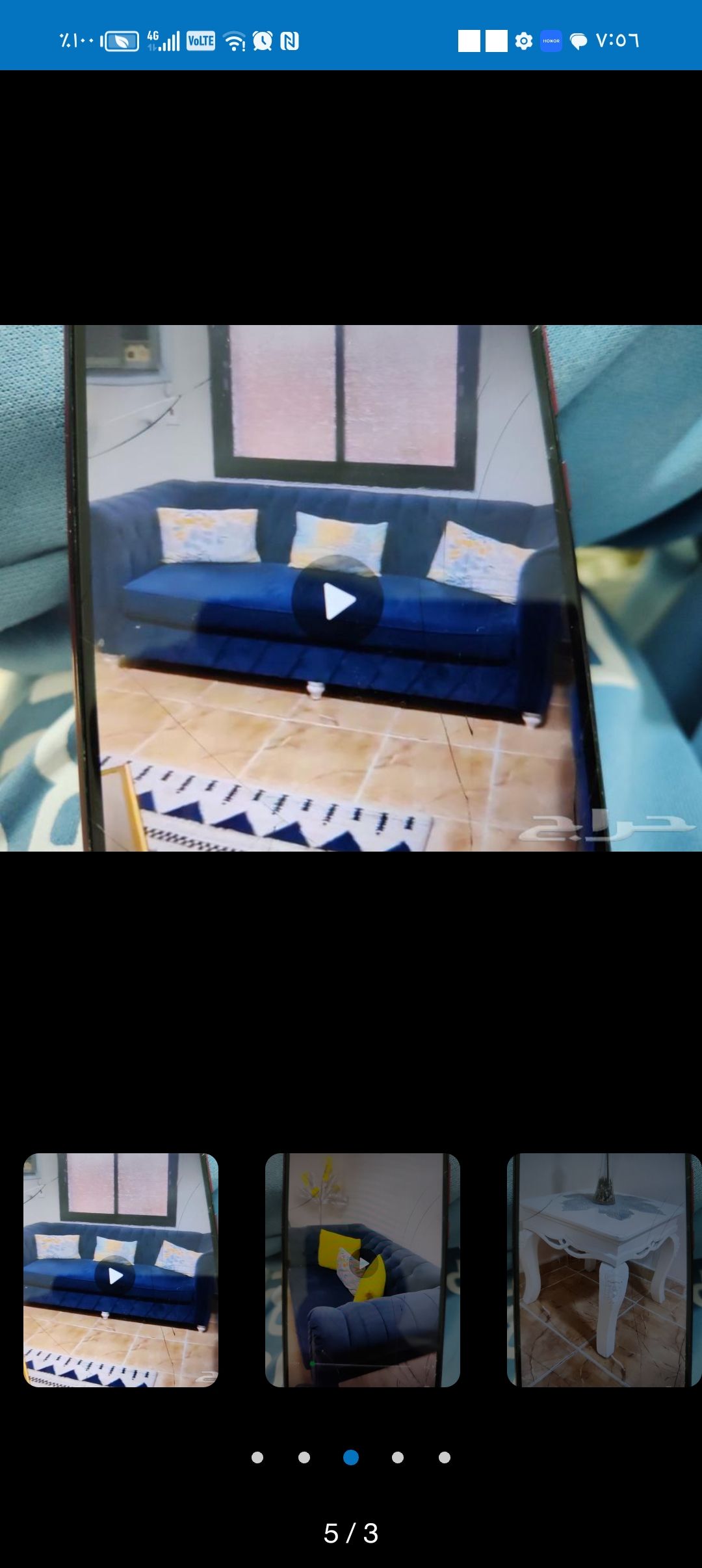 طريق المطار عند سوق البدر