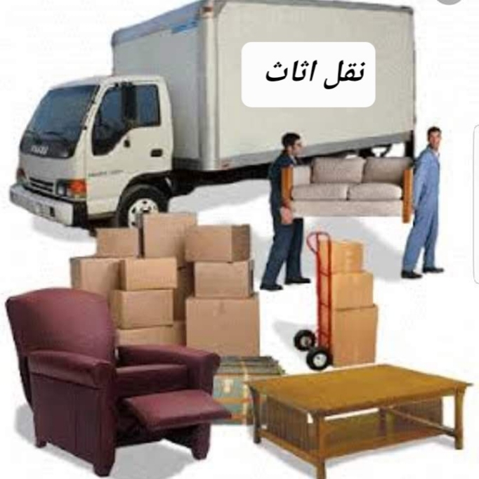 نقل اثاث فك وتركيب الرياض