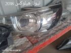 السلي