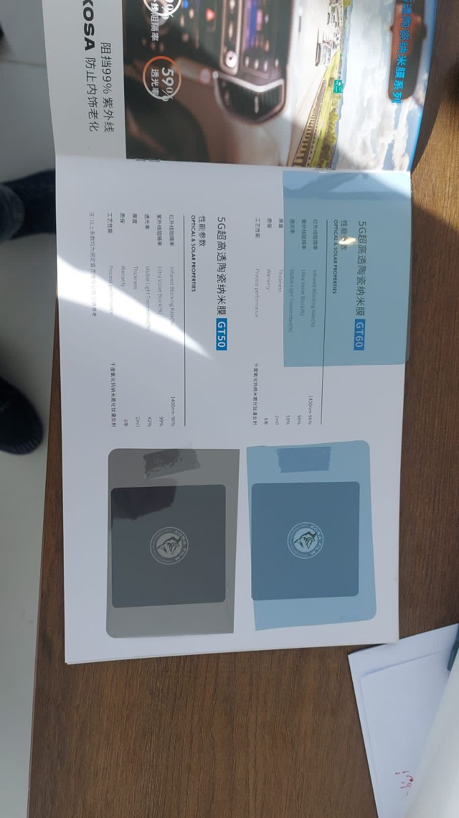 القادسية معارض السيارات