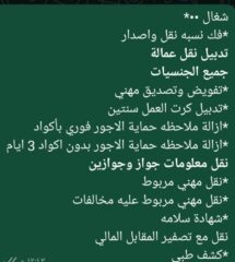 ac4c092f-4fd3-43a6-b4b7-d0d3be8e35c7
