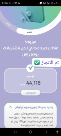 الرياض تبوك شارع بن سعود