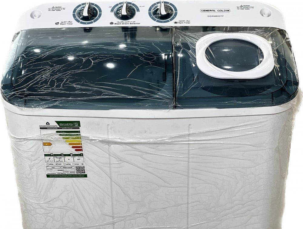 شراء اثاث مستعمل بالرياض ظهرة لبن