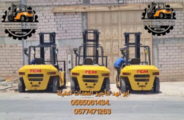 b7058865-0935-4b26-8d2c-f9a3beead15f
