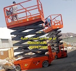 b8977de3-9ebf-4f2e-aba8-aa1ece7e34a6