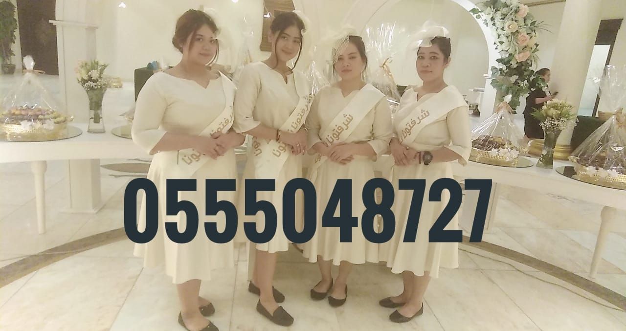 قهوجيين وقهوجيات صبابين وصبانات القهوة والشاي بأنو