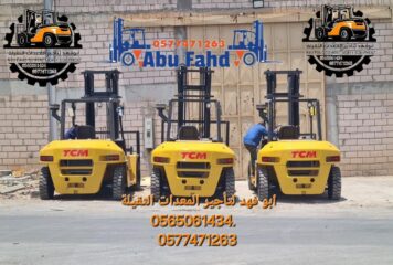 c5bfa322-3bb7-4626-bb51-4b34036c1dde