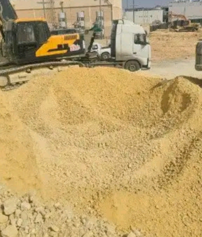 طويق