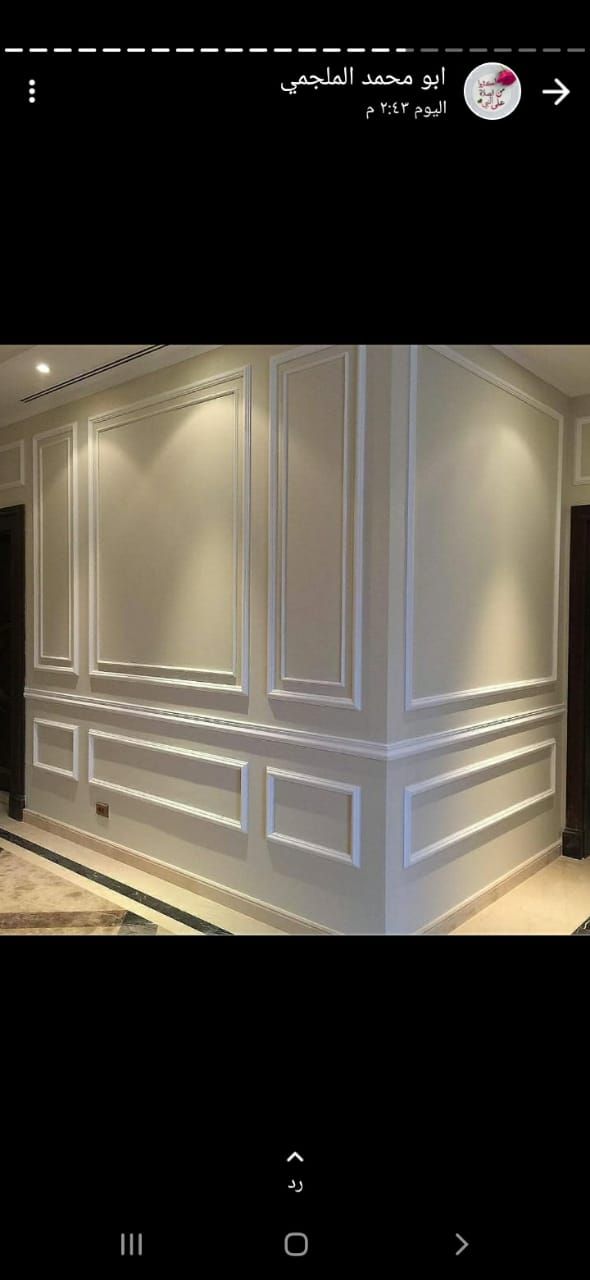 عامل دهانات