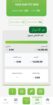 الرياض تبوك شارع بن سعود