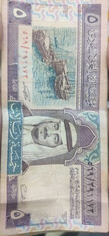 حي العريجاء غرب الرياض