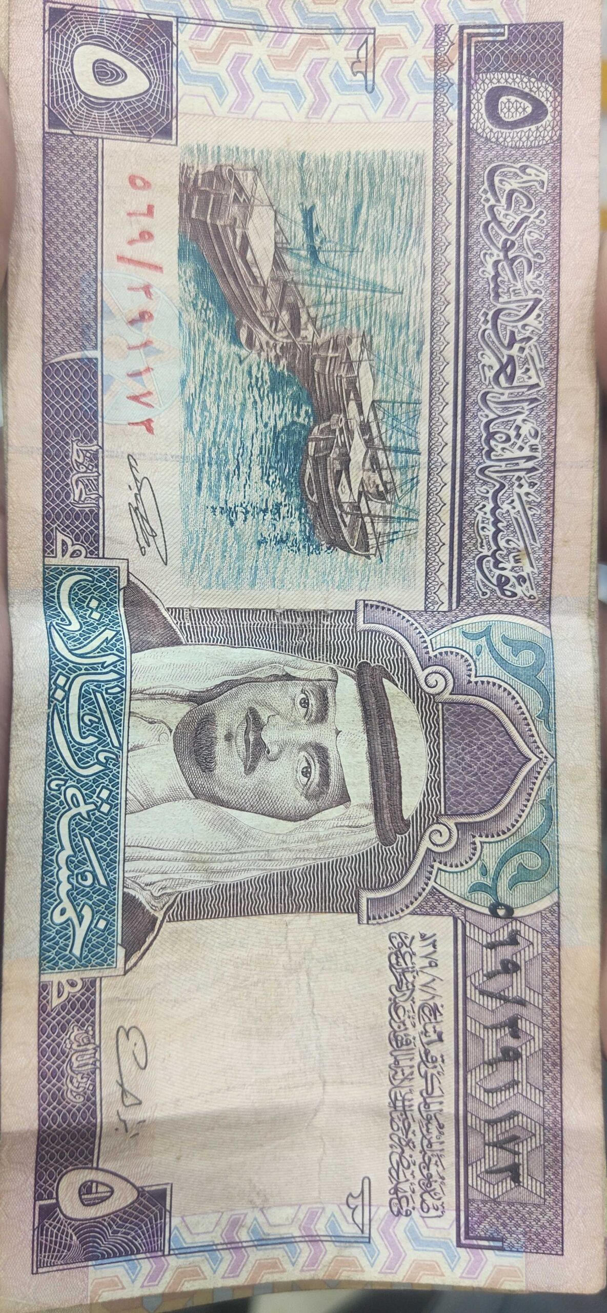 حي العريجاء غرب الرياض