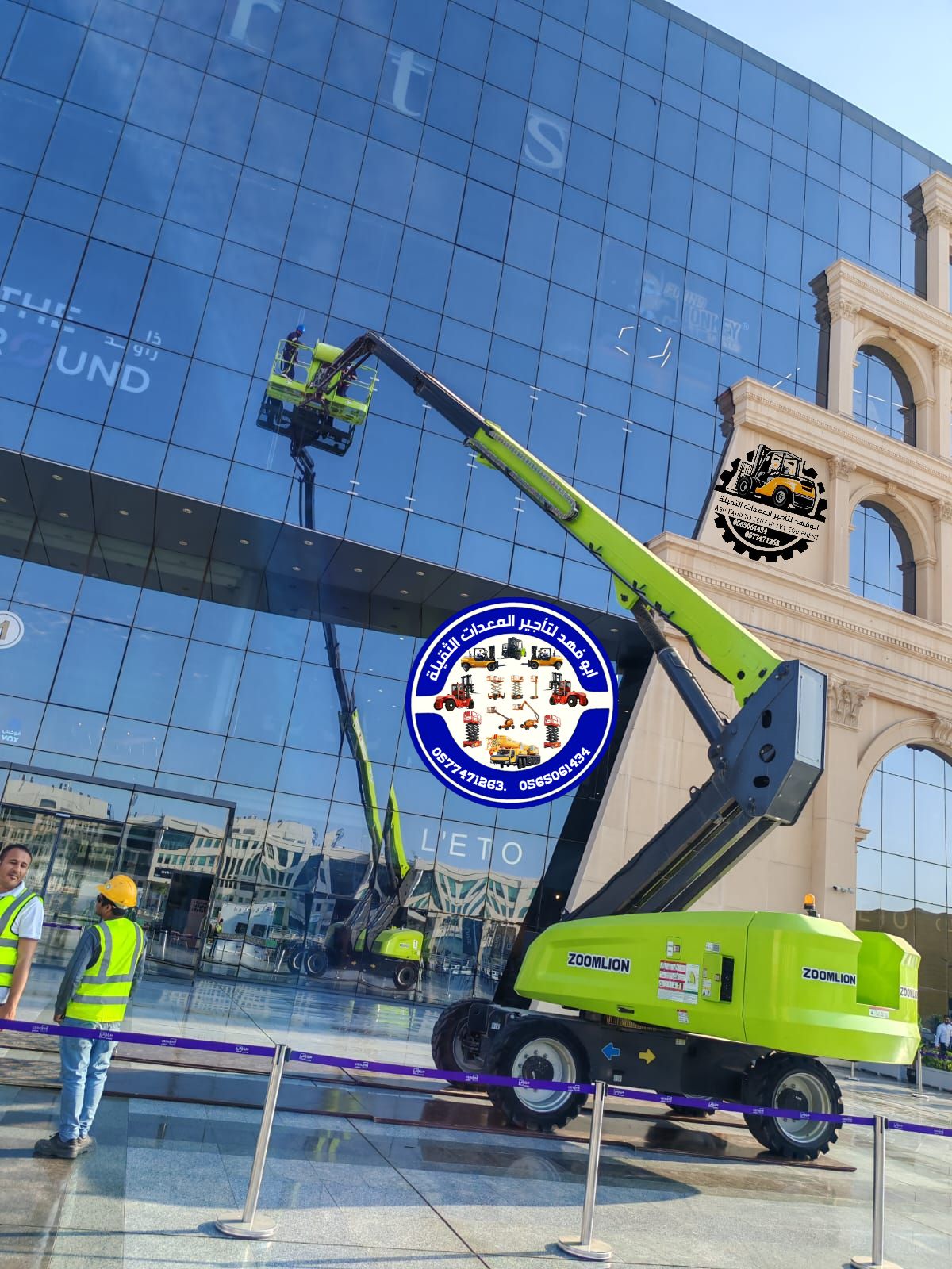 #مان لفت للايجار #فوركلفت للايجار في #جدة #رافعه ش