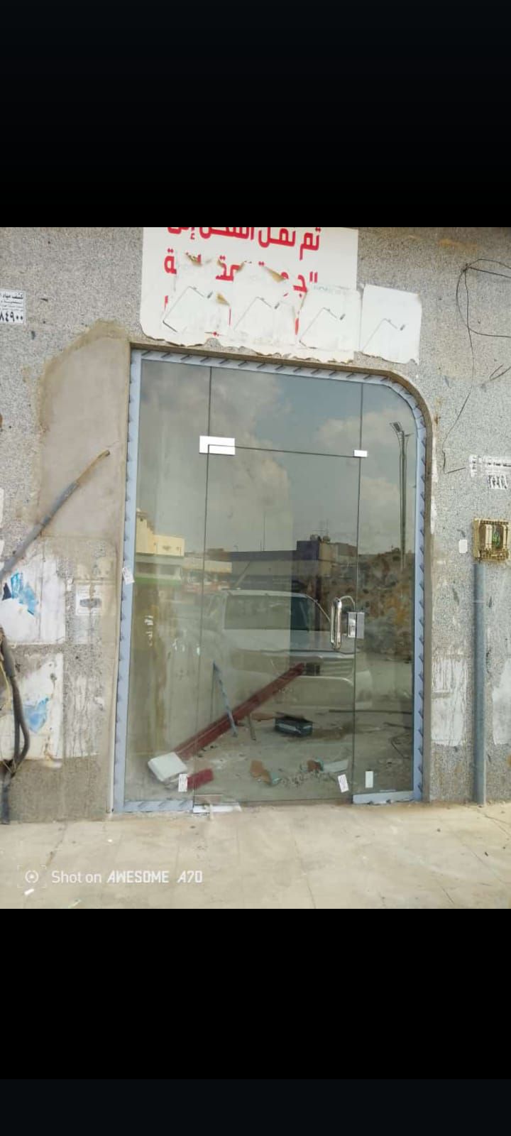 زجاج سكريت صامطه واجهات زجاجية بلكونات مرايات دربز