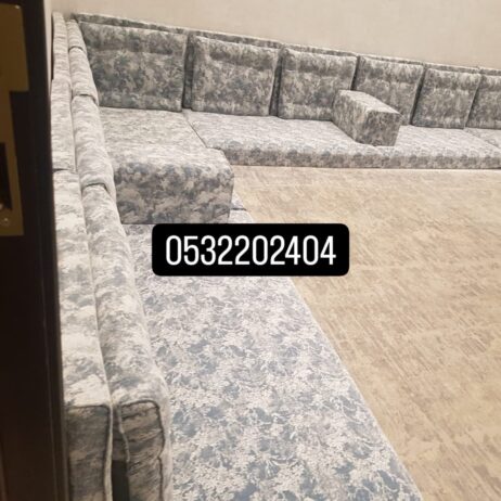 الرياض اسوق العويس