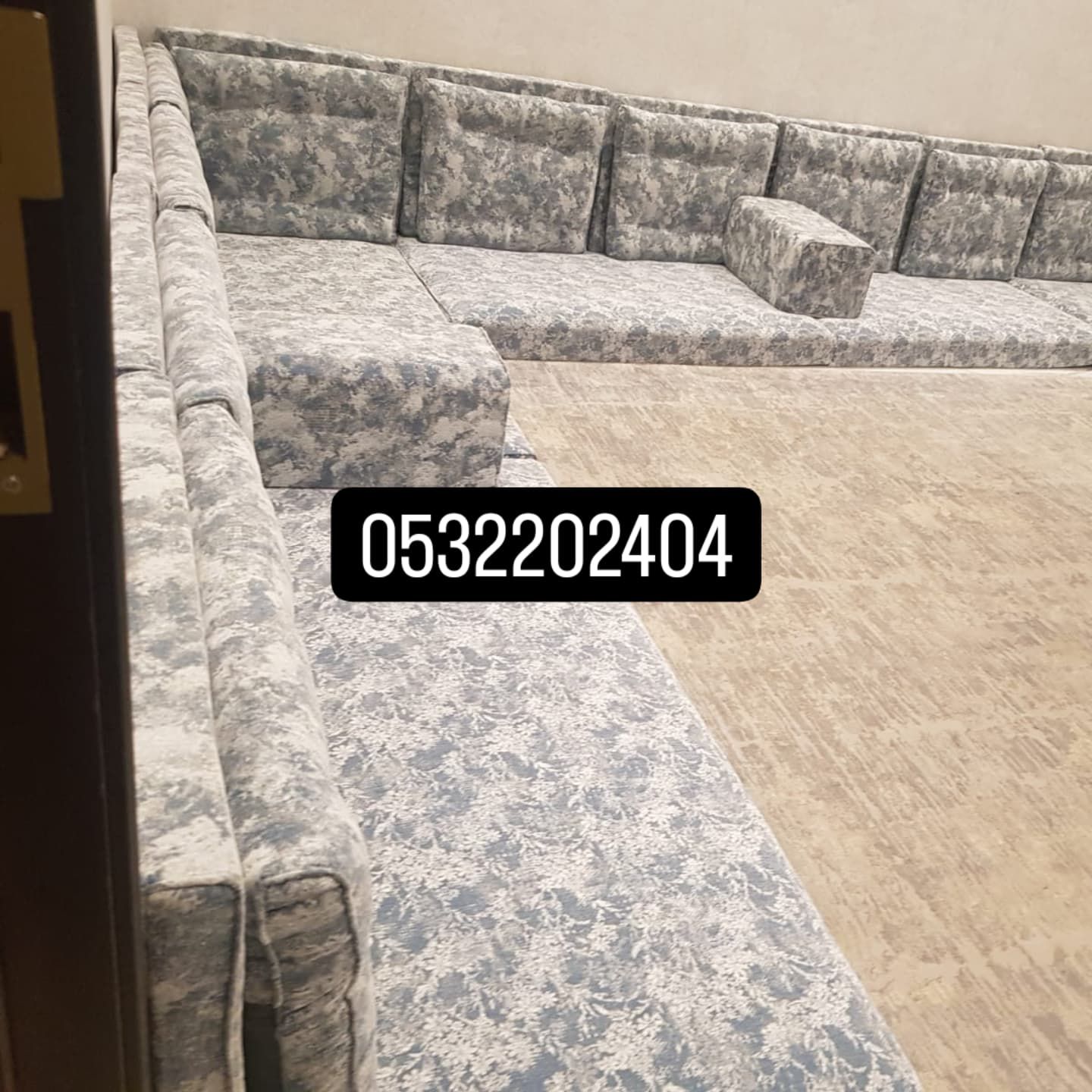 الرياض اسوق العويس