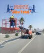 سيزرات لفت للايجار ومان لفت للايجار 0577471263. 05