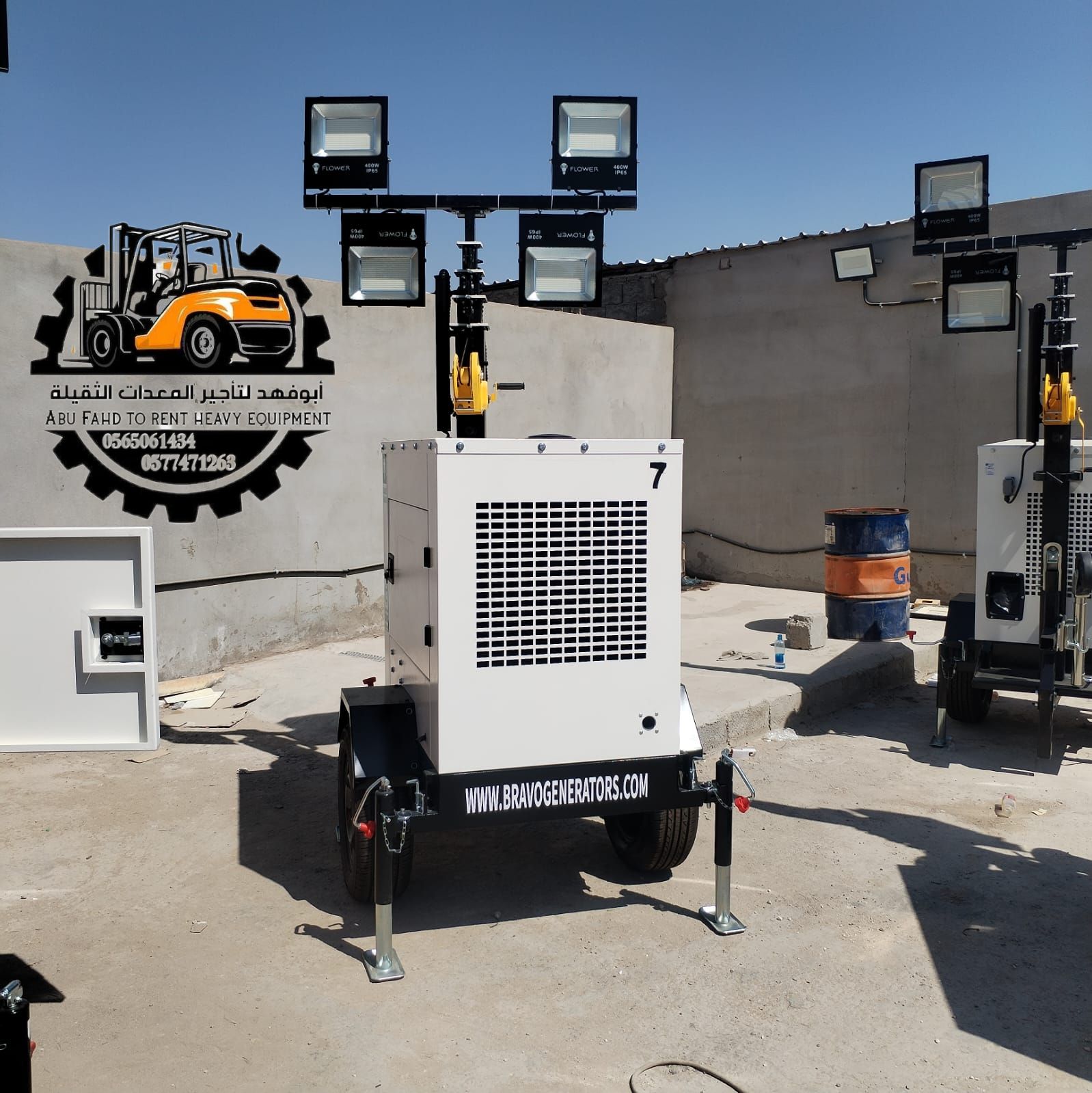 تاورات لايت للايجار #سيزرات #لفت8متر #12متر #14متر