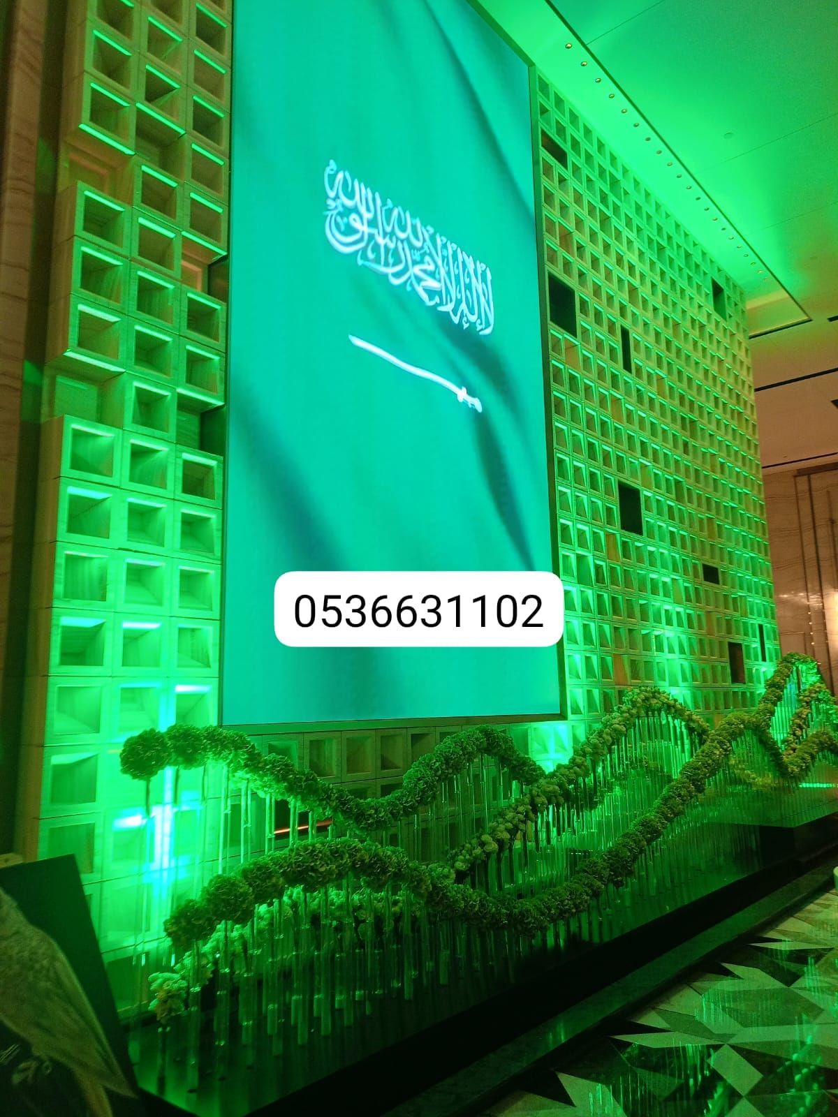 افتتاحات تنظيم فعاليات مؤتمرات تاجير اجهزه الافتتا