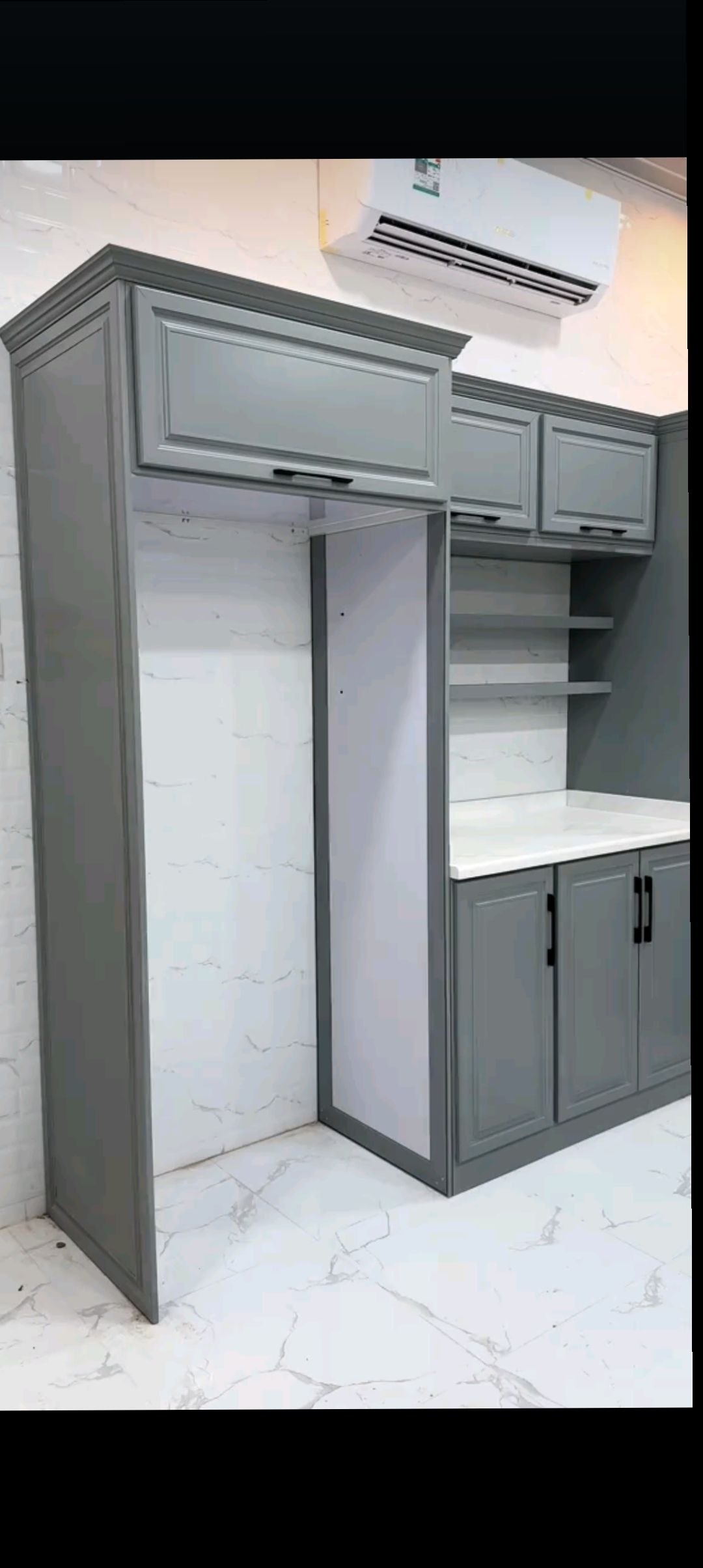 صناعية إبها