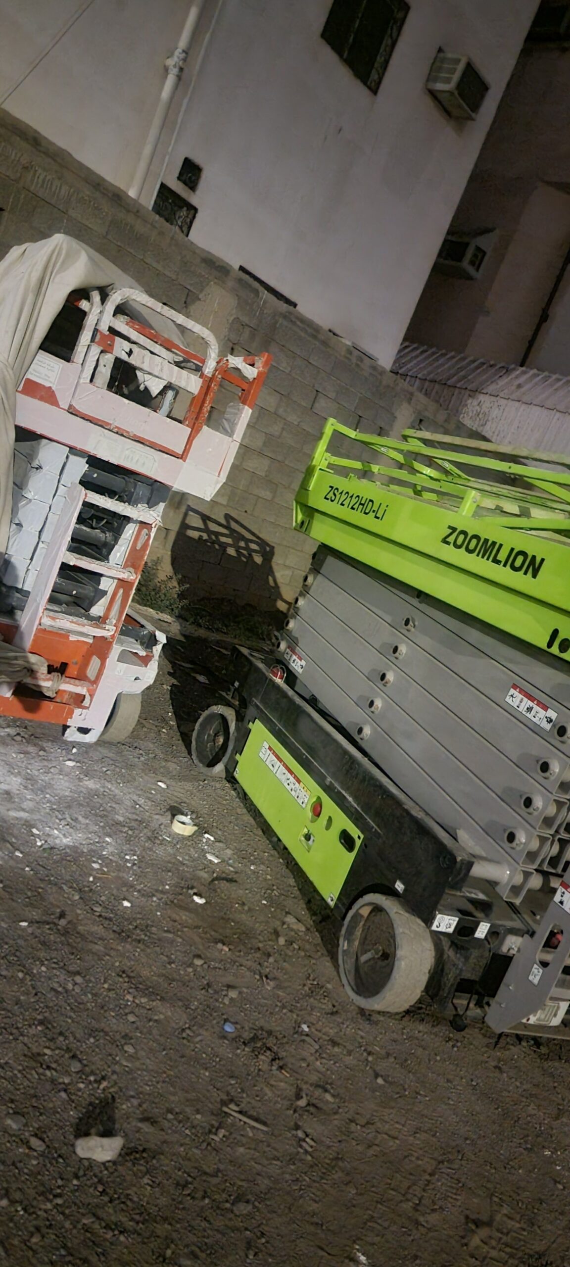 #سيزرات #لفت8متر #12متر #14متر #16متر #18متر #كهرب