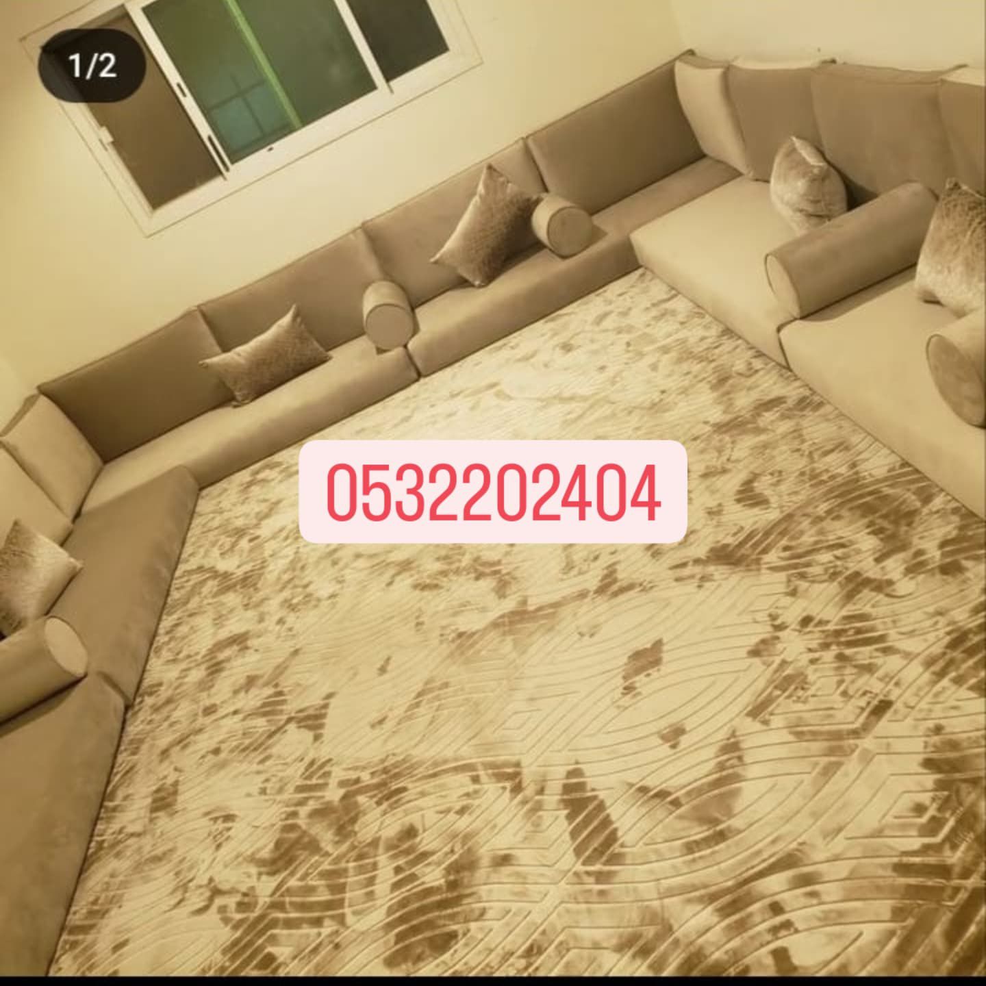 الرياض اسوق العويس