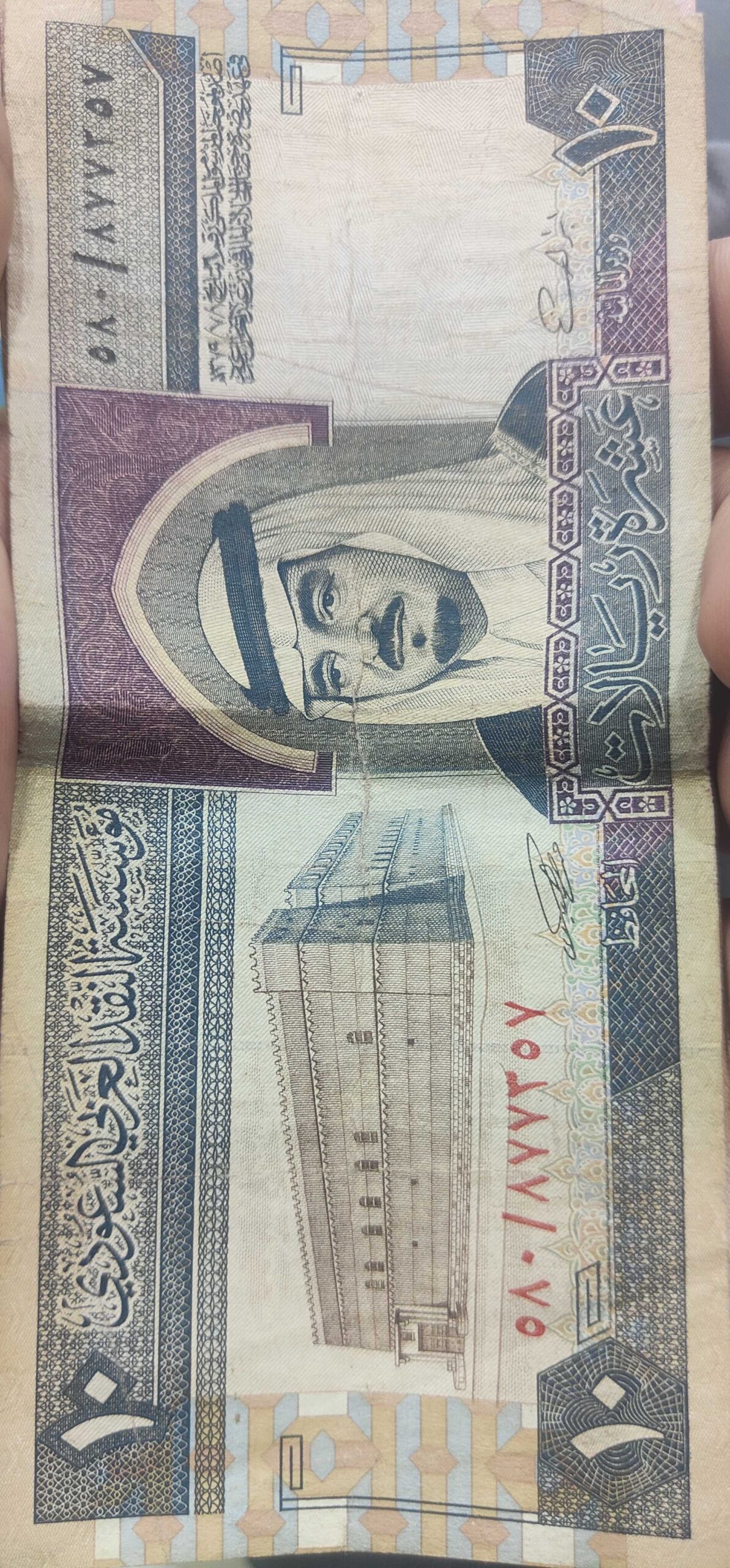 حي العريجاء غرب الرياض