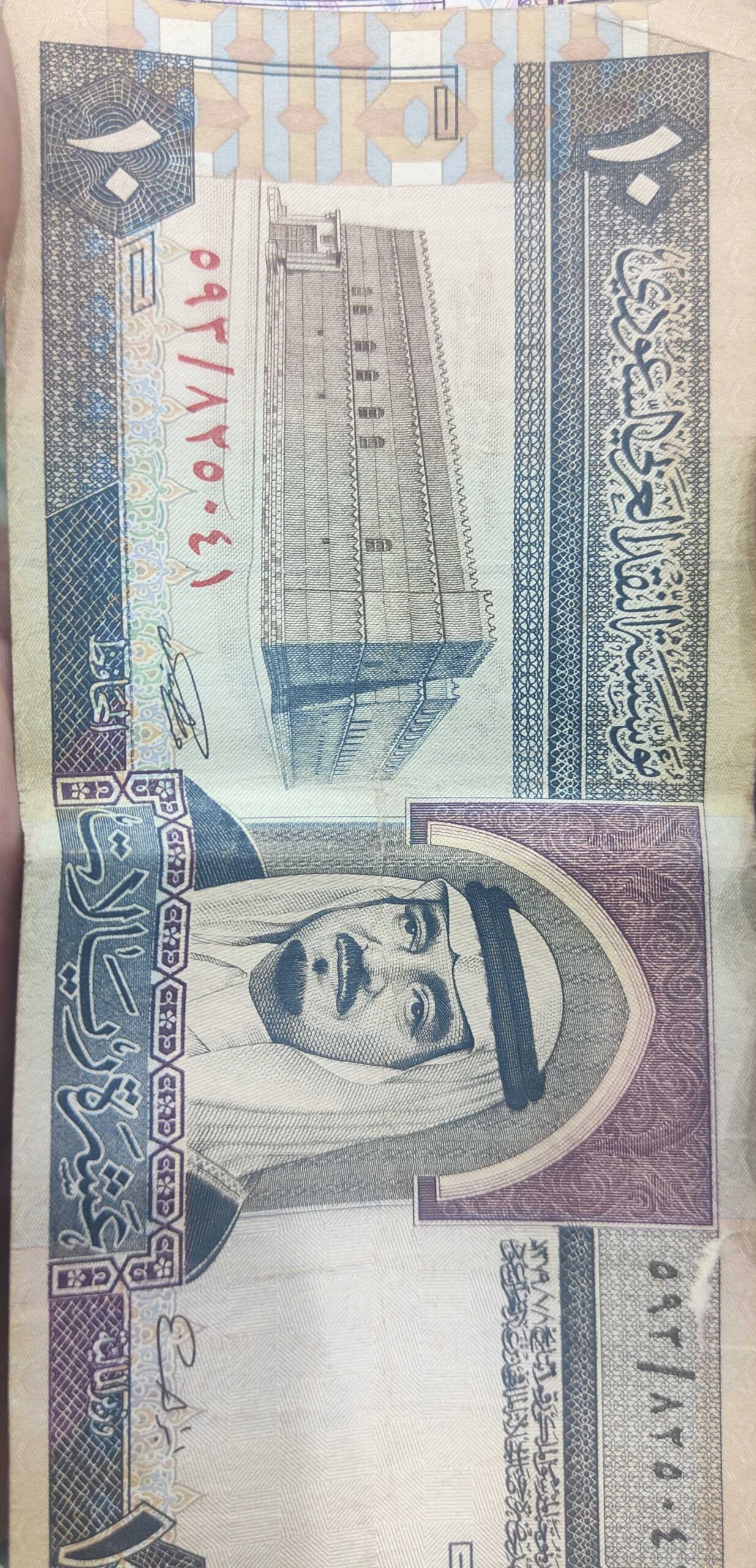 حي العريجاء غرب الرياض