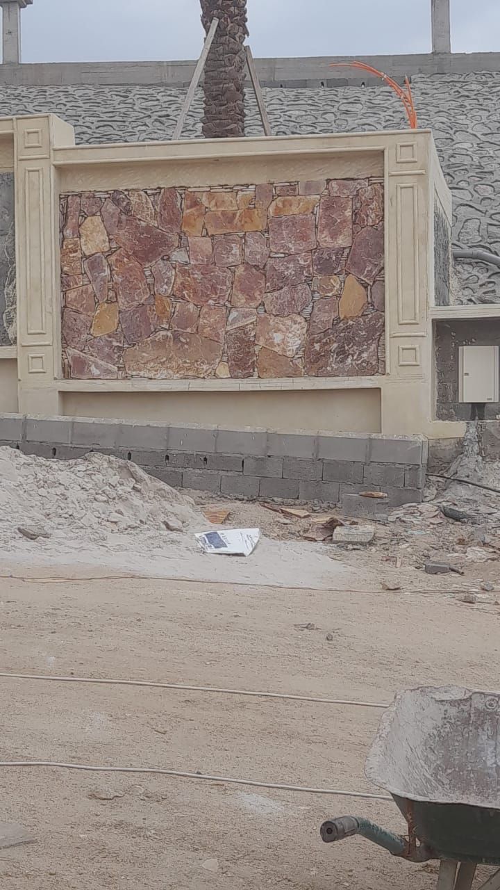 مقول حجر طبيعي