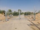 الرياض