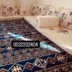 الرياض اسوق العويس