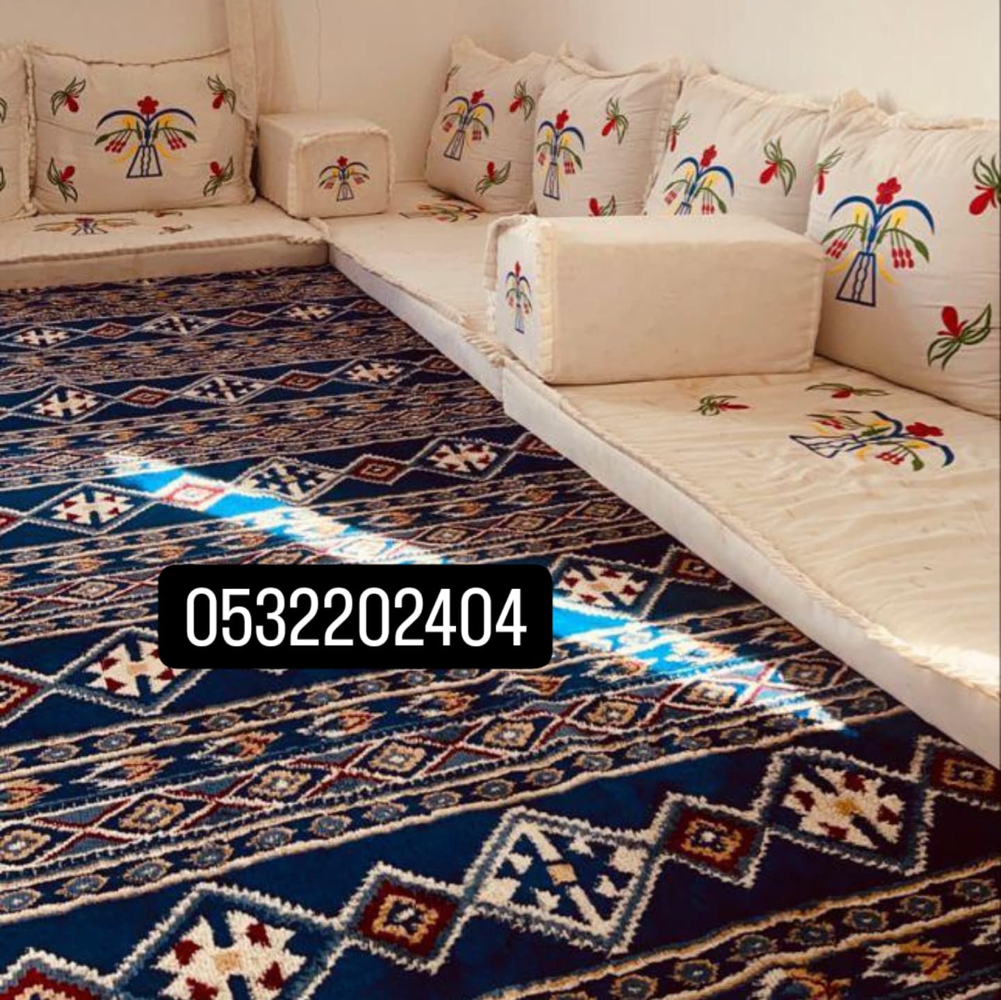 الرياض اسوق العويس