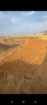 الرياض