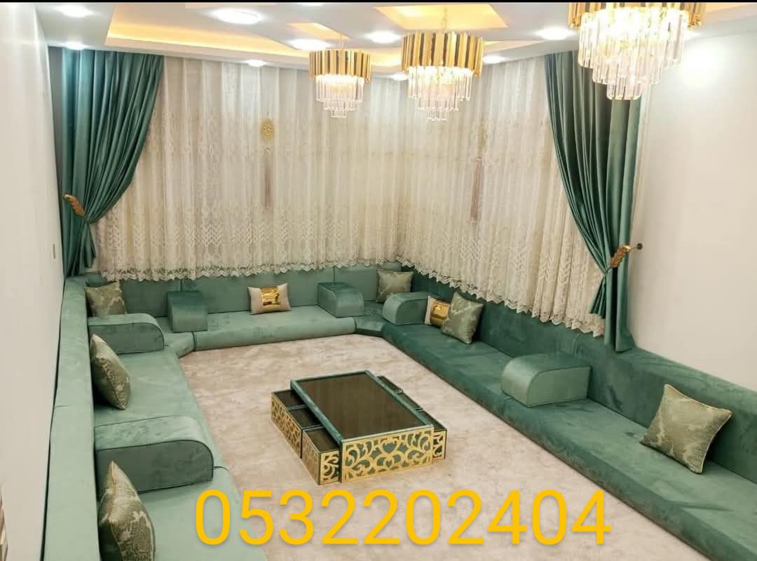 الرياض اسوق العويس