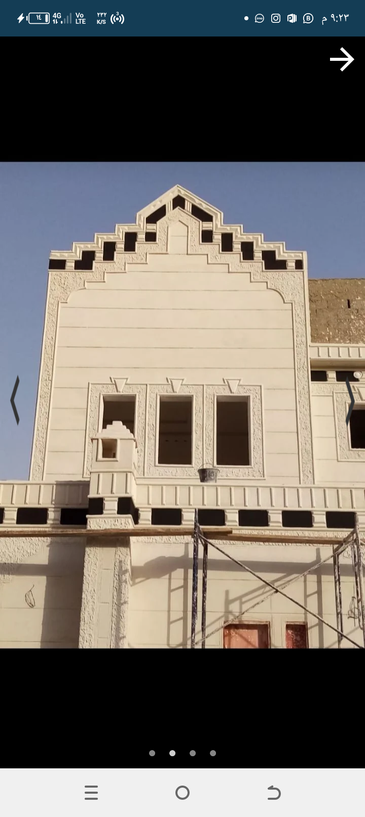 ترميمات داخليه تسليم مفتاح