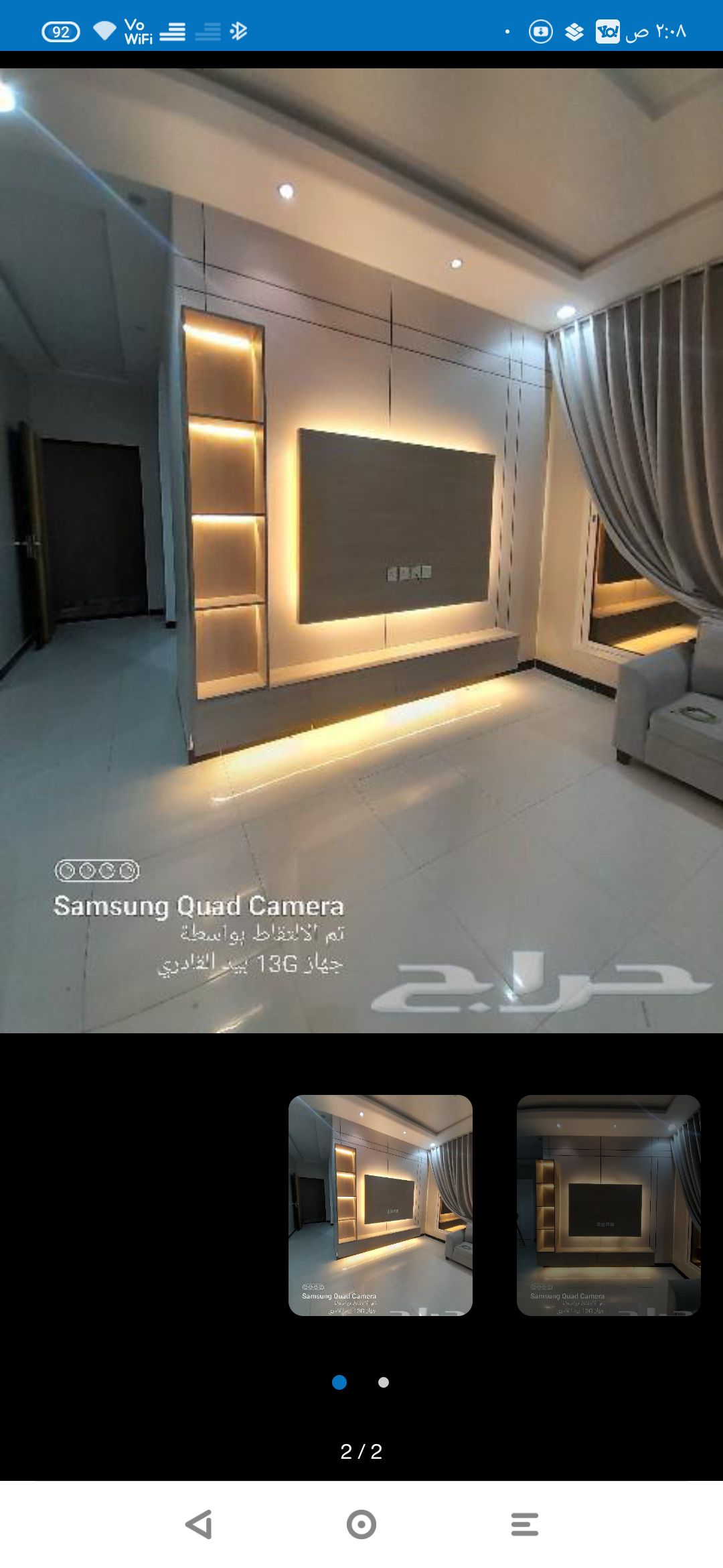 تصميم وتركيب جميع انواع الديكورات المنزليه وغرف ال