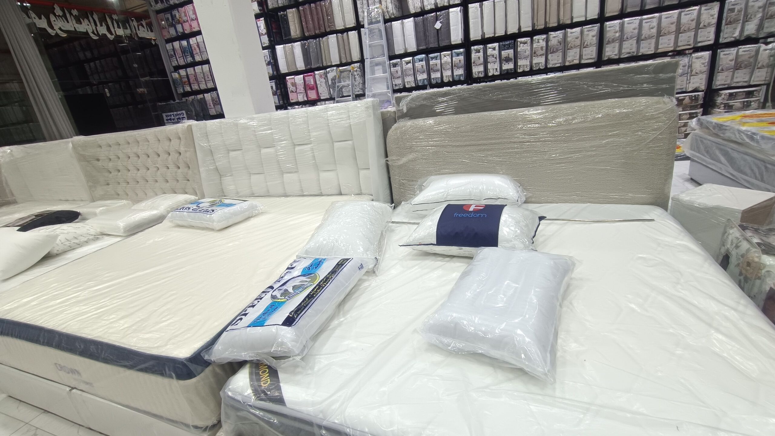 الرياض اسوق العويس