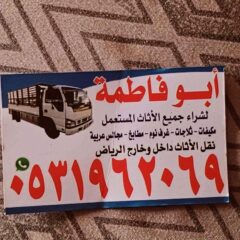 0678fed3-4585-4b5f-a225-6854e0761d0e