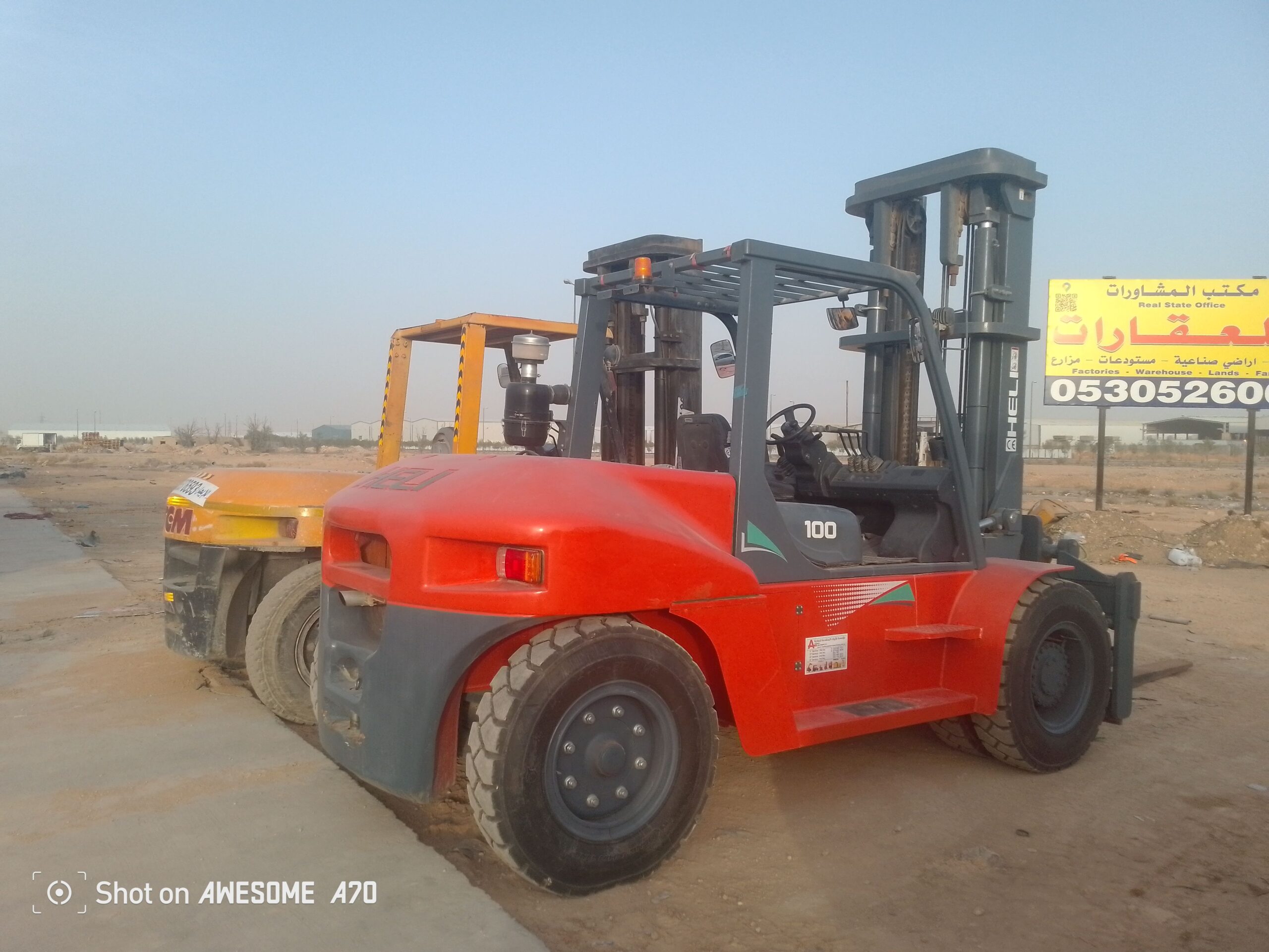 فوركليفت للايجار يومي وشهري جميع الأحجام مديل حديث