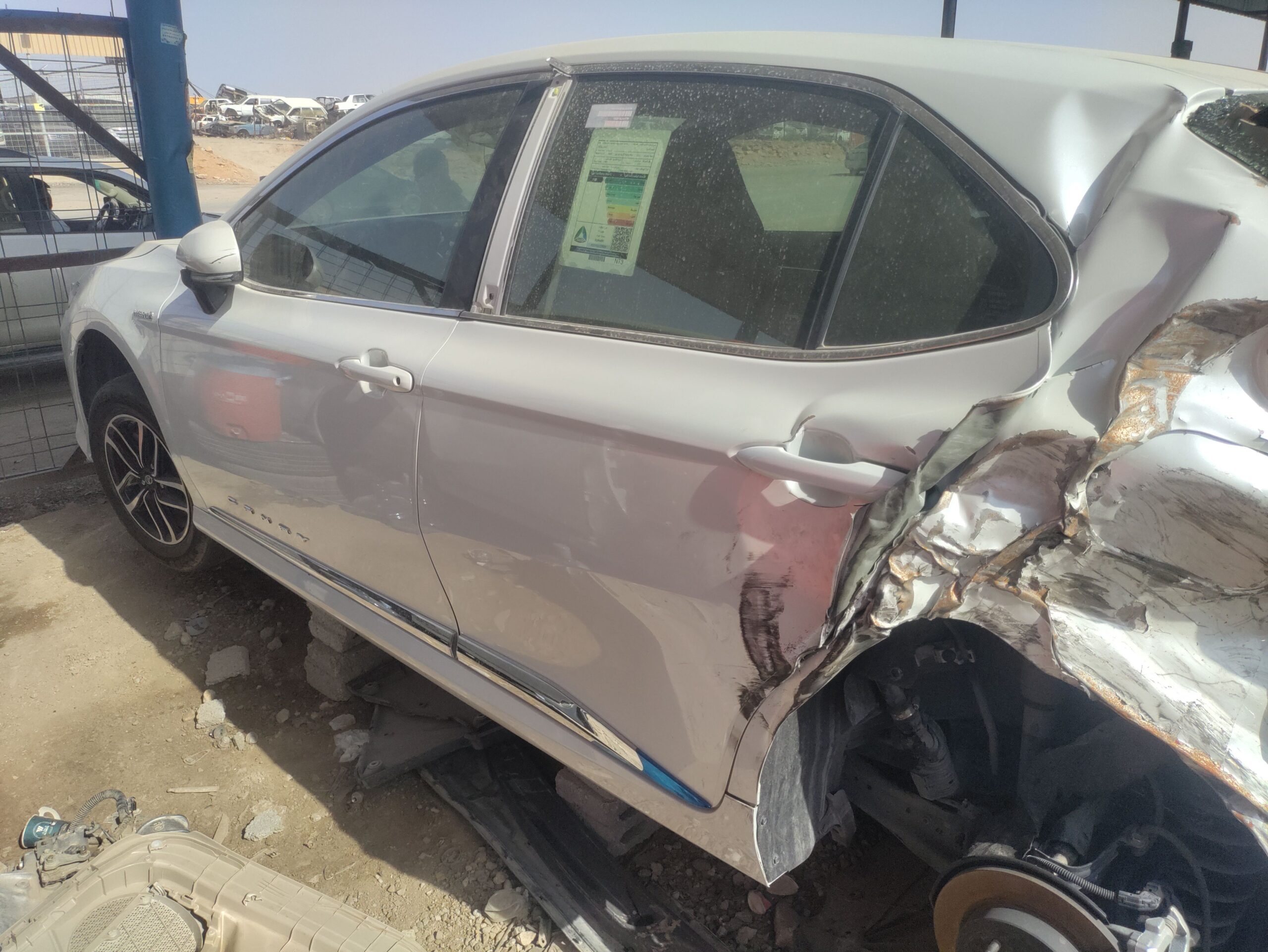 تشلح ابورماح