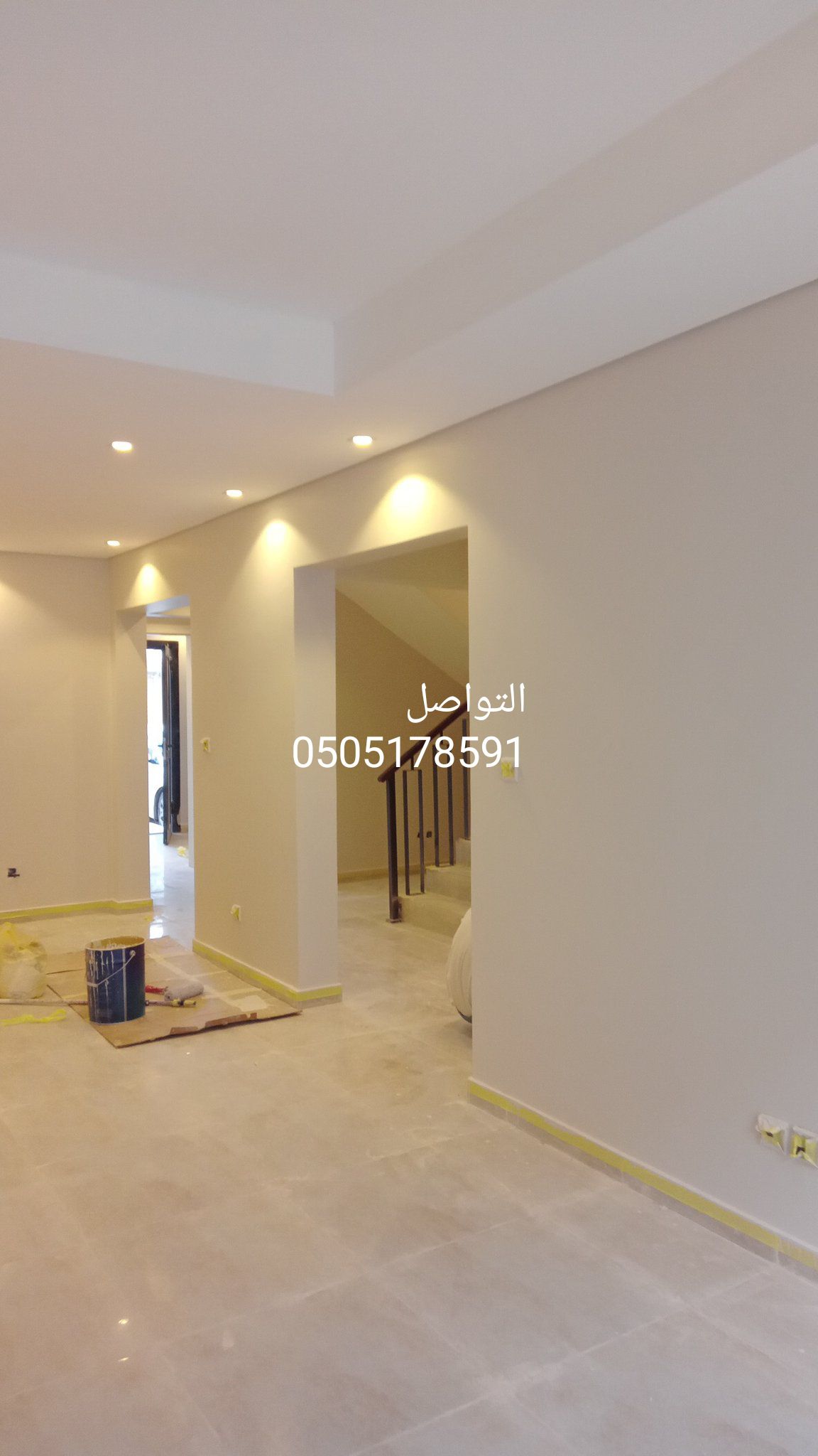 معلم بويه بالرياض