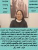 متوفر عماله منزليه وطباخات ومرافقين لكبار السن وعا