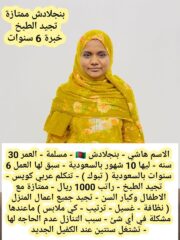 12fbedb6-f8e1-4fb3-9935-963a1b60908d