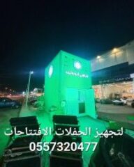 143f9ffc-7b41-40fc-aefe-6b2609a09acd