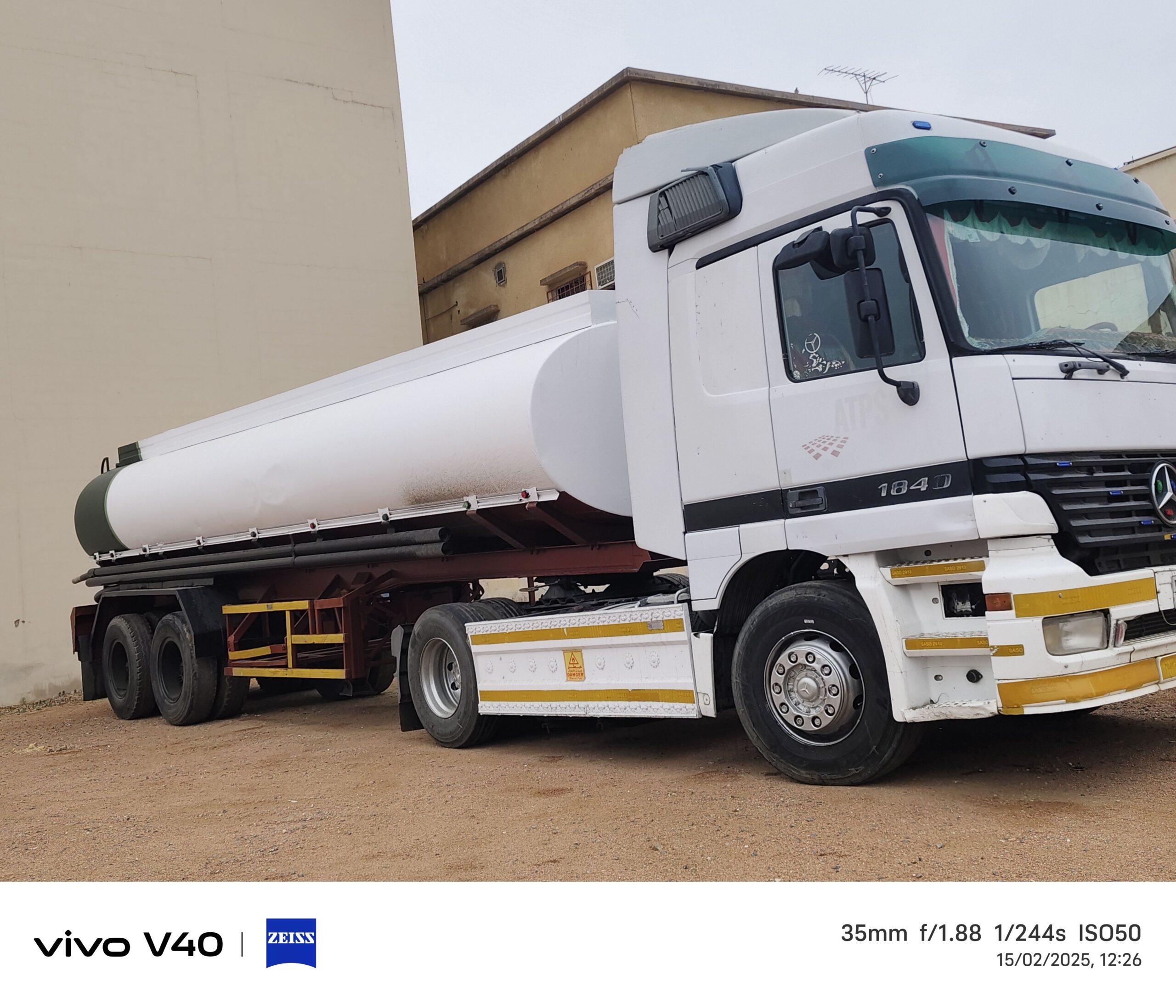 وايت ماء حايل