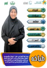 14627650-8af6-4558-82f0-aa976731fa86