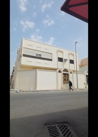 الشرقيه