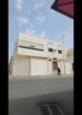 الشرقيه